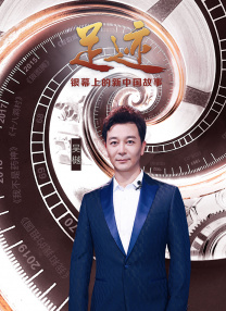 99国产成人高清在线视频