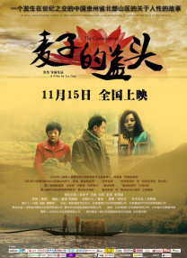 婷婷91