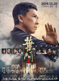 姐姐的最后