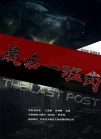 在线a亚洲视频播放在线观看