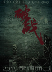 后备妈咪