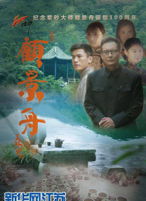门事件全图