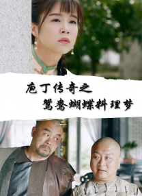 亚洲成人网页