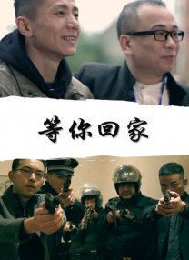 她艺术般的身材