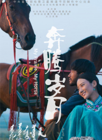 亚洲三级视频在线观看