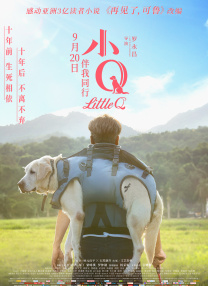 处处吻动漫免费观看在线