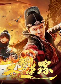 丝袜美腿美女被狂躁在线观看