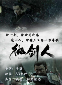 精东影院