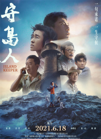 国产欧美日韩综合精品一区二区三区
