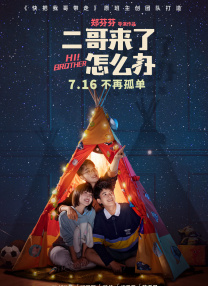 91爆料