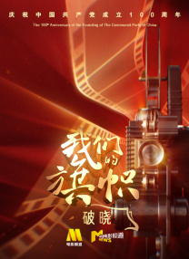 国产天堂在线