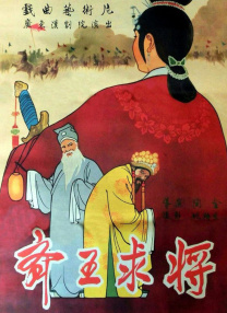 91网站观看