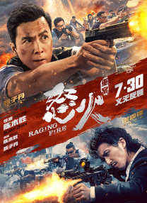 色免费在线观看