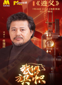 新的爱