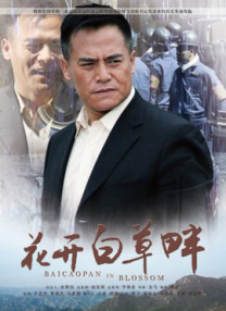 亚洲小视频在线