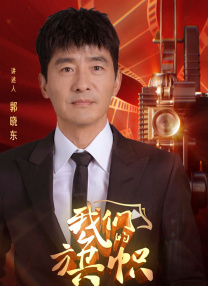 欧美人成在线