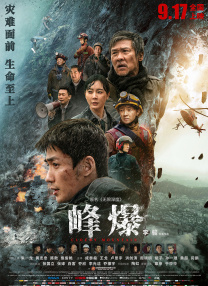 玖玖国产精品视频