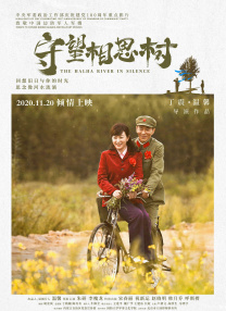 亚洲综合中文