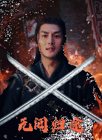 久草免费公开视频