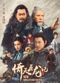 秘密的爱