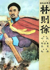 满淫电车在线观看