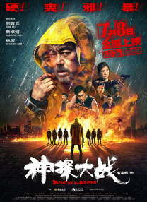 玖玖在线免费视频
