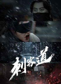 好嫂子4