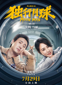 欧美精品在线免费