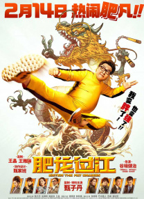 亚洲国产精品久久久久婷婷老年