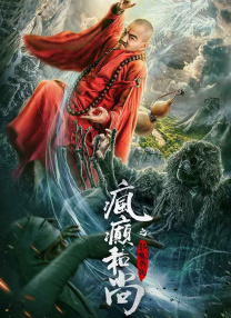 把我按在在落地玻璃窗前做的视频