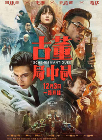 成人自拍电影