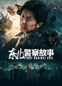 亚洲欧洲免费