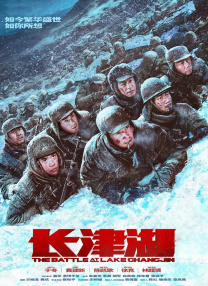 国产精品粉嫩在线观看