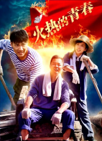 精品日韩欧美一区二区三区在线播放