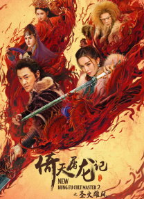 gogo专业大尺度高清人体37