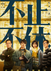 亚洲国产第一区二区香蕉