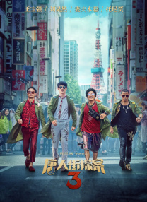 国产色综合网