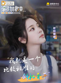 污污网站在线免费观看