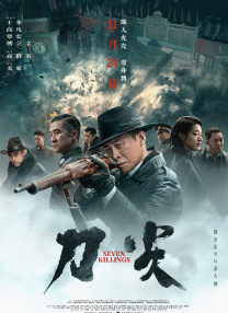 欧美在线视频第一页