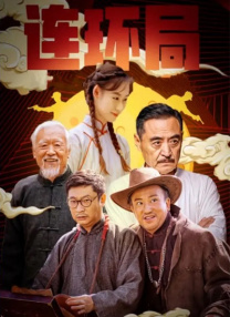 欧美亚洲第一页