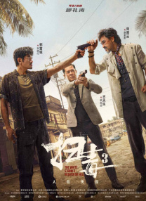 性的小视频在线观看免费