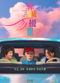 插入综合网