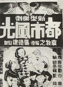 好妈妈的味道