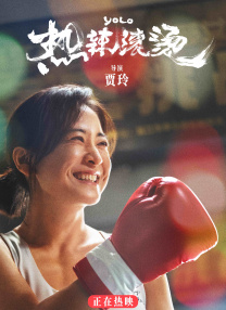 只希望XX的欲望女
