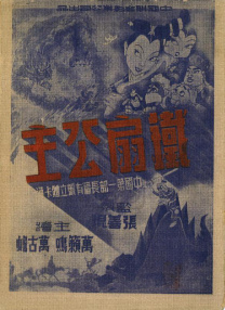 室友把我c到喷水爽