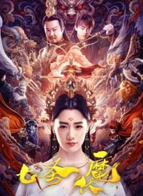 中文字幕久荜一区日本精品