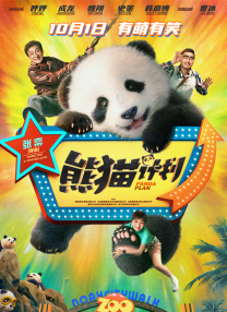 亚洲视频网站在线观看