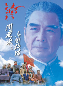亚洲福利精品电影在线观看