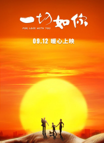 国模吧2021新入口