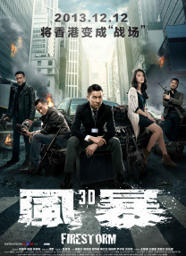 91刘亦菲精品福利在线